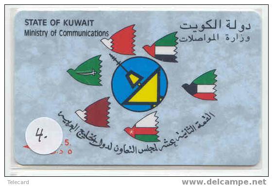 GPT (4) Magnetic/Gulf Cooperation Council Member Flags/Satellite Dish Logo * TELEFONKARTE KUWAIT * KOWEIT - Kuwait