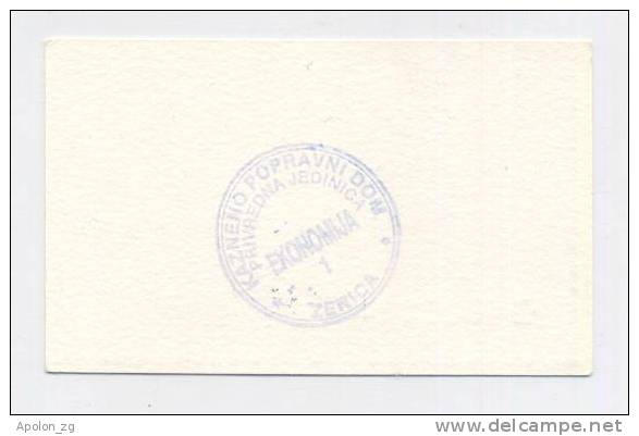 BOSNIA - BOSNIEN UND HERZEGOWINA: 15 Dinara ND(1992) UNC * KPD ZENICA - PRISON * - Bosnië En Herzegovina