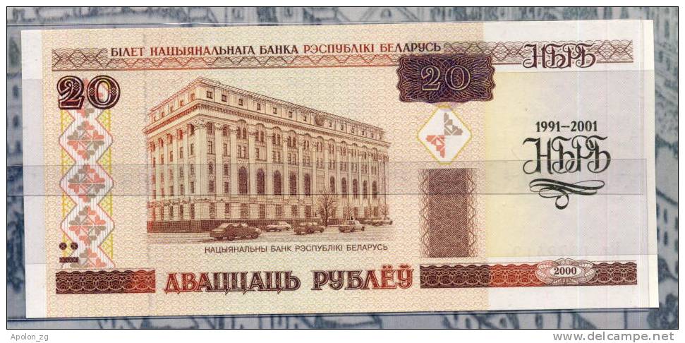 BELARUS:  20 Rubles 2001 UNC   10 Years Of NBB - Commemorative Banknote.*ORIGINAL BANK FOLDER - Belarus