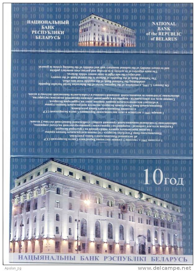 BELARUS:  20 Rubles 2001 UNC   10 Years Of NBB - Commemorative Banknote.*ORIGINAL BANK FOLDER - Belarus