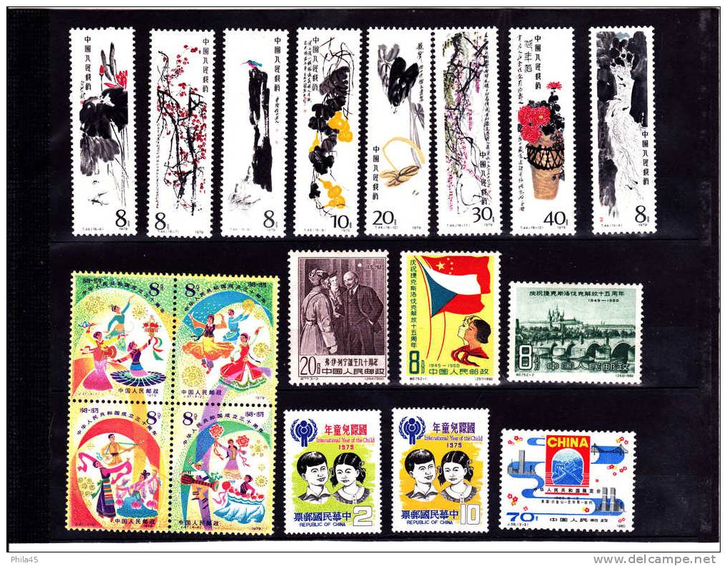 Timbres CHINE Neufs * Avec Trace De Charnière     - Période 1960 - 1980 - Collezioni & Lotti