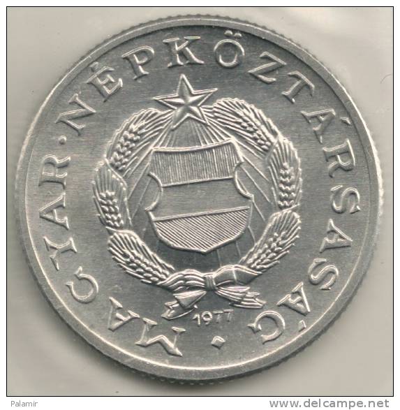Hungary Ungheria 1  Forint  KM#575  1977 - Hungary