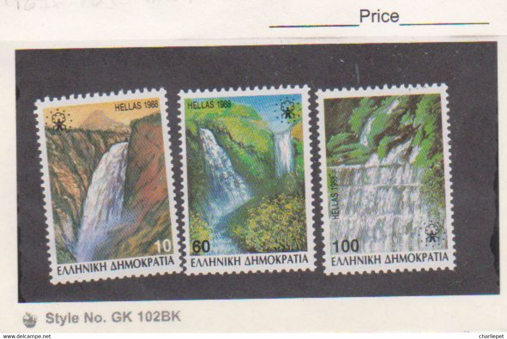 Greece Scott # 1628 - 1630 MNH FVF Set 3 Mountain Waterfalls Catalogue $19.00 - Ungebraucht