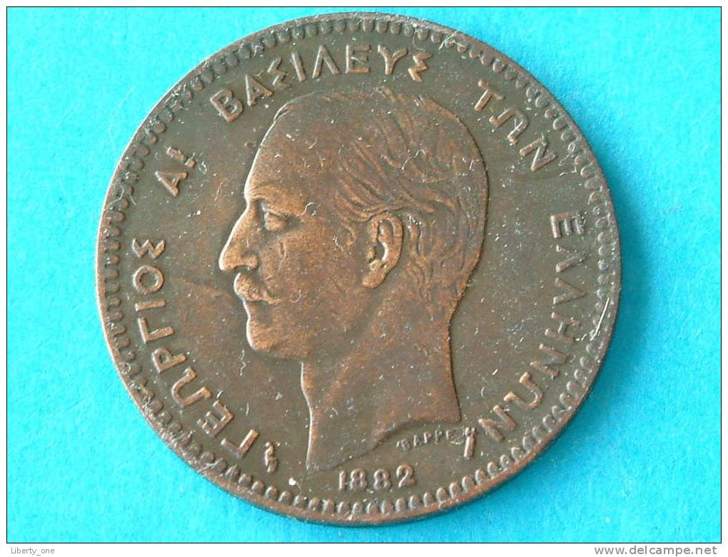 1882 A - 10 LEPTA / KM 55 ( For Grade, Please See Photo ) !! - Grèce