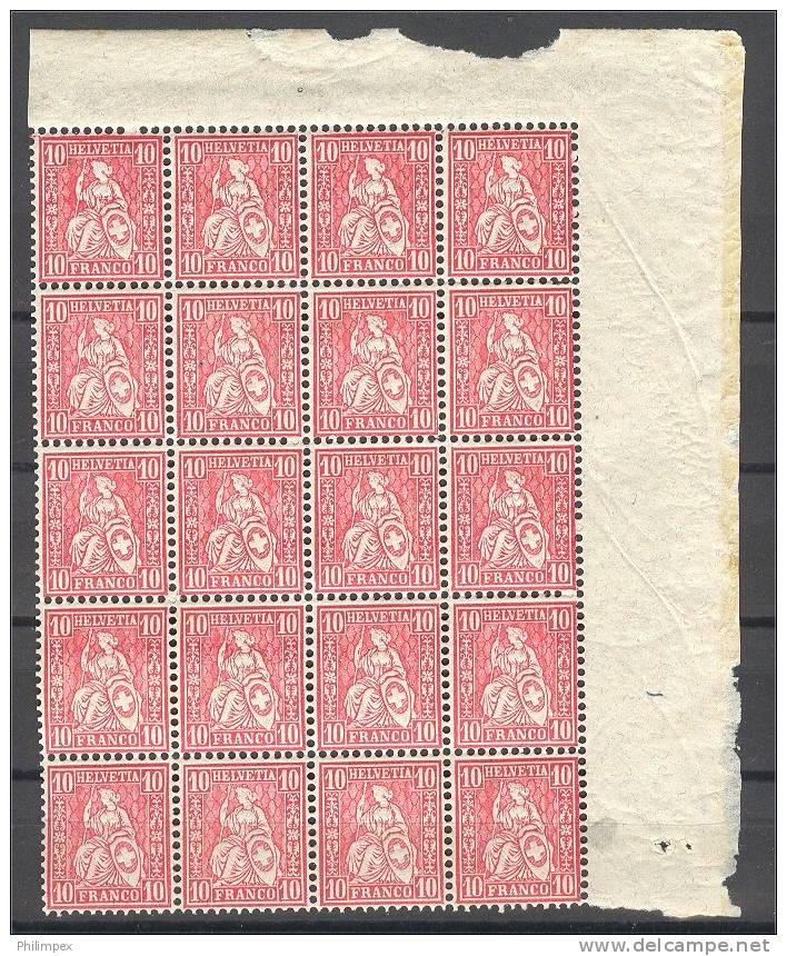 SWITZERLAND, 10 CENTIMES GRANITE PAPER 1881, NEVER HINGED BLOCK OF 20 - Unused Stamps