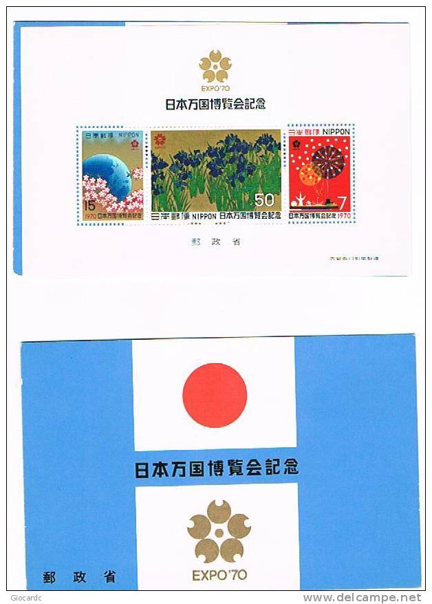 GIAPPONE (JAPAN)     - BF WITH COVER - 1970 EXPO 70, AD OSAKA  -   MINT ** - Blocs-feuillets