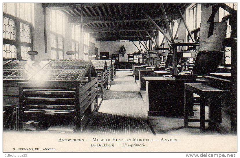 Anvers - Antwerpen - Museum Plantin Moretus : De Drukkerij - L'Imprimerie - Antwerpen