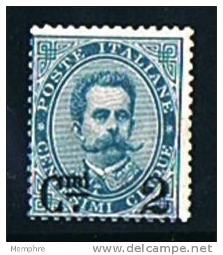1890  Soprastampato 2 Cent Su 5 C  Sass 56 * - Mint/hinged