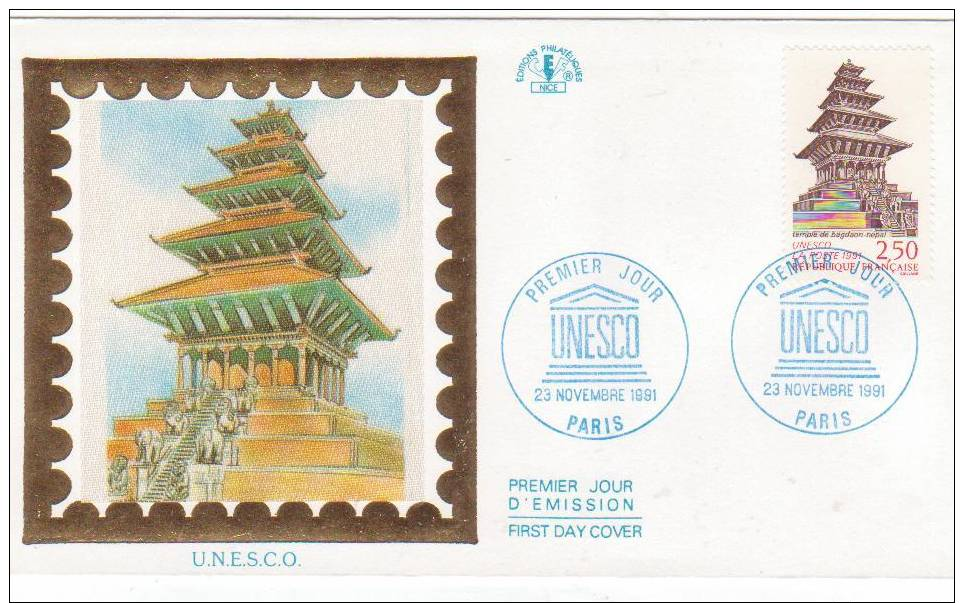 1661  Enveloppe 1er Jour 1991 Unesco - 1990-1999