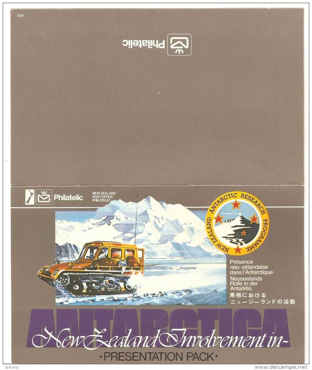 New Zealand 1984 Antarctic Research Set 4 In Official Post Office Pack - Other & Unclassified