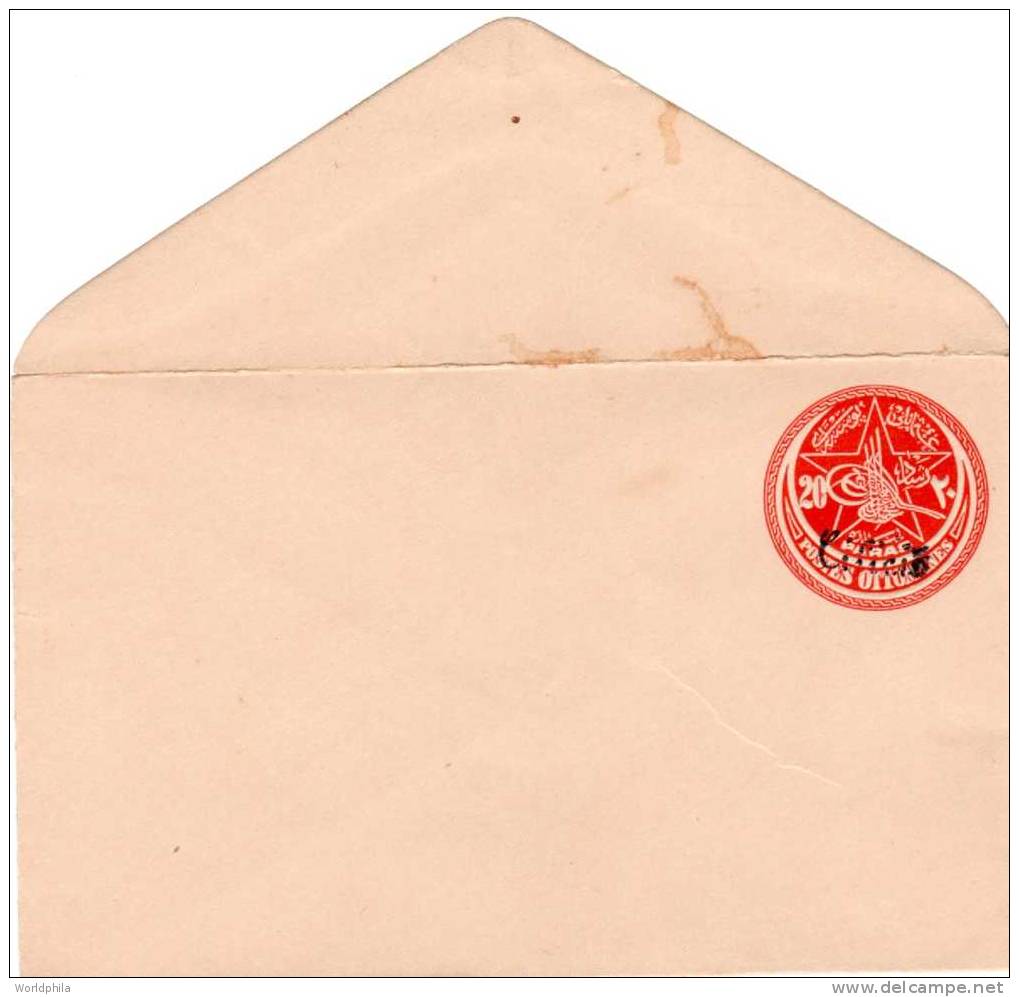 CILICIA  FRANCE Colony In TURKEY ,overprinted Cilicie Variety On A Mint Postal Stationery Envelope 1919 - Other & Unclassified