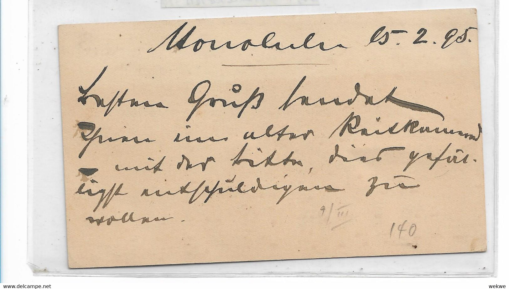 USG006c/  HAWAII - UX9, Einzeiler Paquebot + San Francisco 1895, Ganzache Nach Frankfurt A.M., Deutschl. - Hawaï