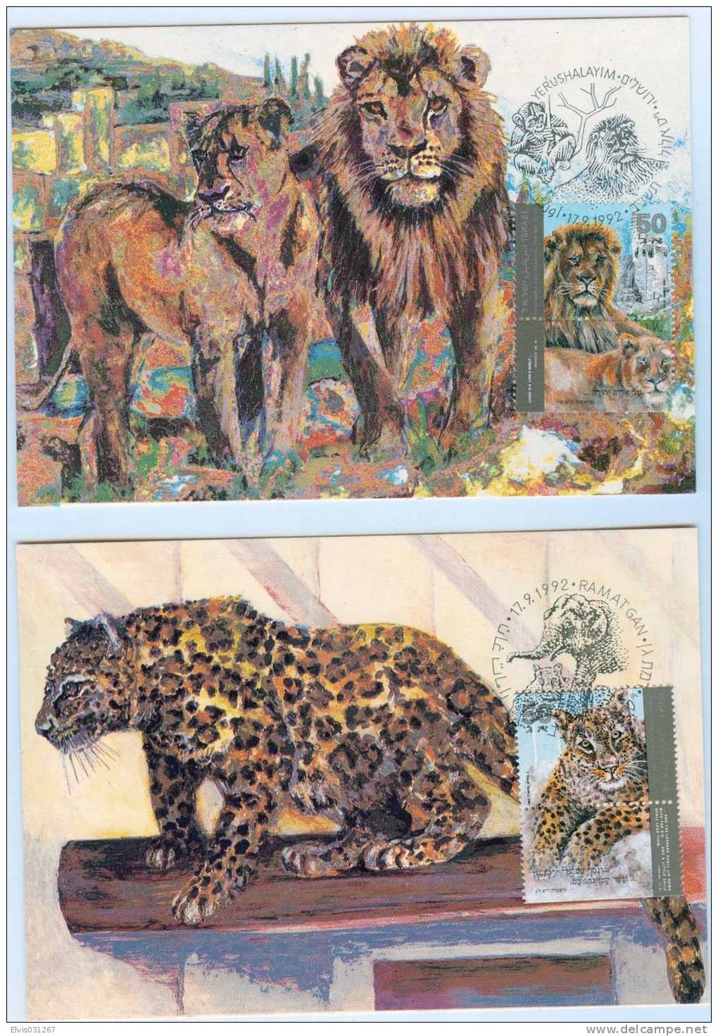 Israel MC - 1992, Michel/Philex No. : MCB.4 Zoo Animals, - MNH - *** - Maximum Card - Cartes-maximum