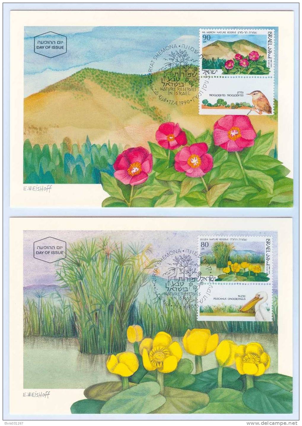 Israel MC - 1990, Michel/Philex No. : MCB.3 Nature Reserves, - MNH - *** - Maximum Card - Cartes-maximum