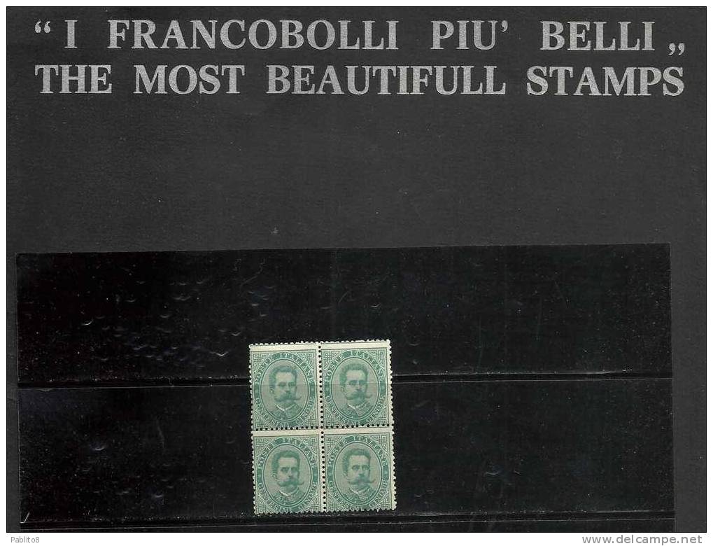 ITALIA REGNO 1879 UMBERTO I 5 Cent IN QUARTINA MNH - Mint/hinged