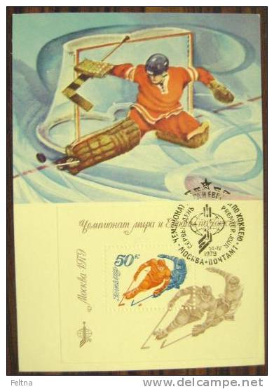 1979 RUSSIA MAXIMUM CARD ICE HOCKEY WORLD CHAMPIONSHIP - Jockey (sobre Hielo)