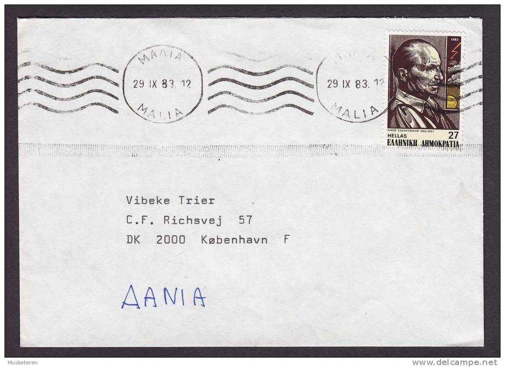 Greece Deluxe TMS Cancel 1983 MALIA Cover To København Denmark - Covers & Documents