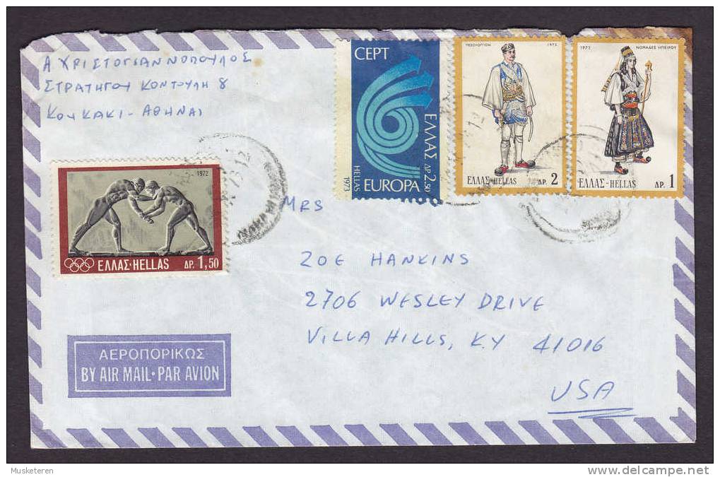 Greece Airmail Luftpost Par Avion 1973 Cover To Villa Hills. USA National Dresses Europa CEPT Olympic Games Wrestling - Cartas & Documentos