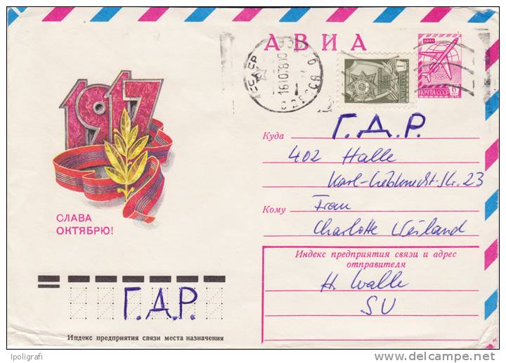 URSS - 1978 - Aerogramme - Remembrance Of The October´s Revolution - Circulated To Germany (DDR) - Prima Guerra Mondiale