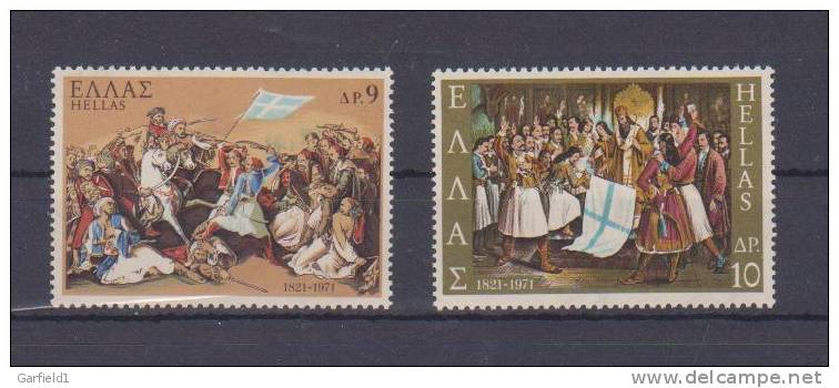 Griechenland 1971 , Scott # 1023 / 24 - Postfrisch / MNH / (**) - Ongebruikt