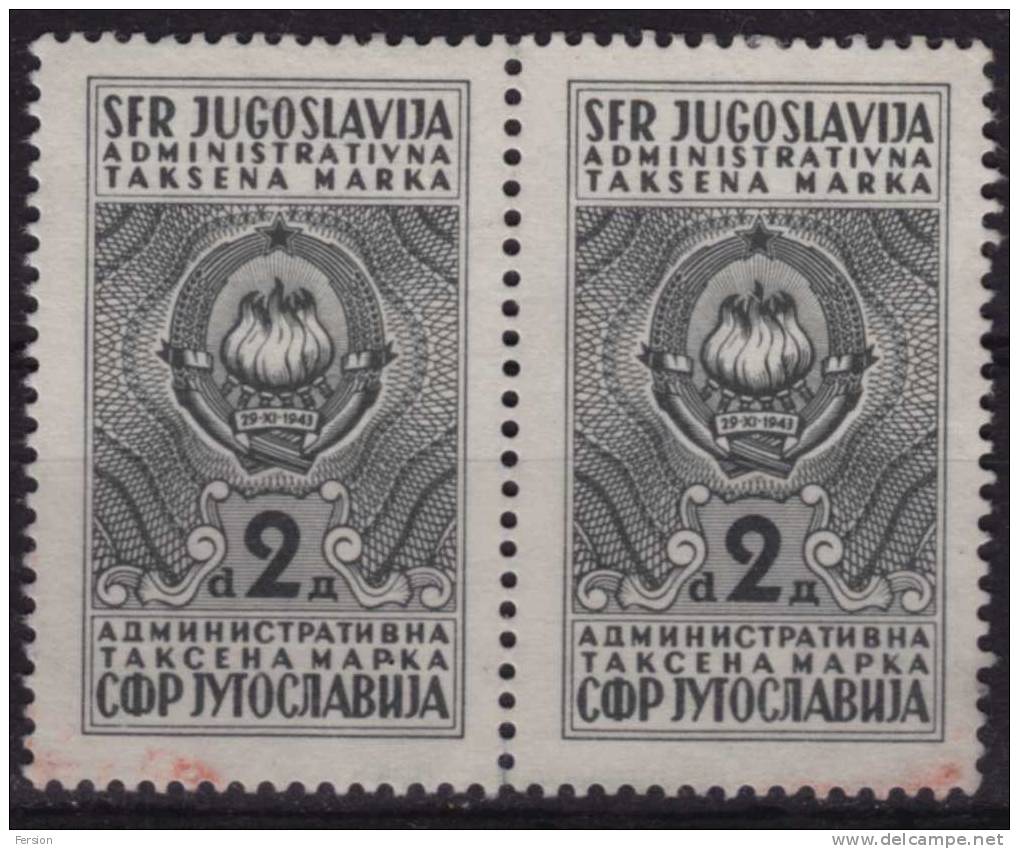 Yugosavia 2 Din. - Administrative Stamp - Revenue Stamp PAIR - Dienstmarken