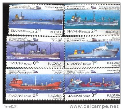 BULGARIA   3727-32  MINT NEVER HINGED SET OF STAMPS  OF SHIPS  ; TANKERS - Barche