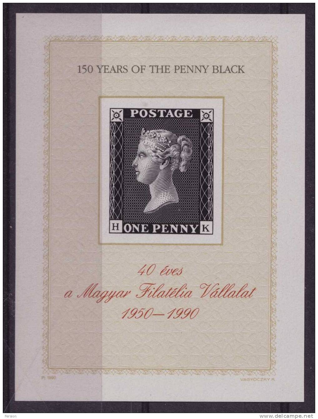 Hungary - 1990 - 150 Years Of The BLACK PENNY - Philatelist Memorial Sheet - Herdenkingsblaadjes