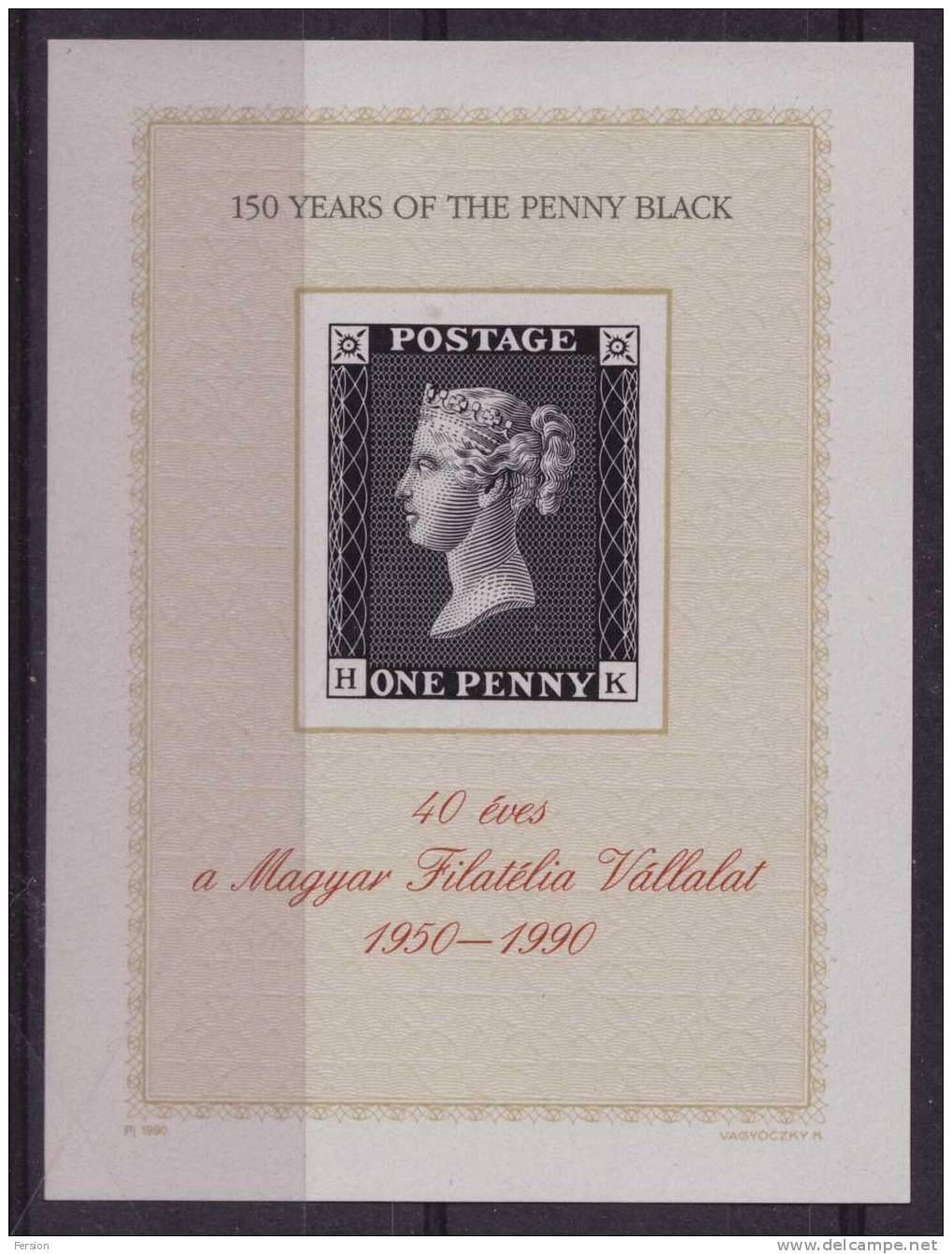 Hungary - 1990 - 150 Years Of The BLACK PENNY - Philatelist Memorial Sheet - Hojas Conmemorativas