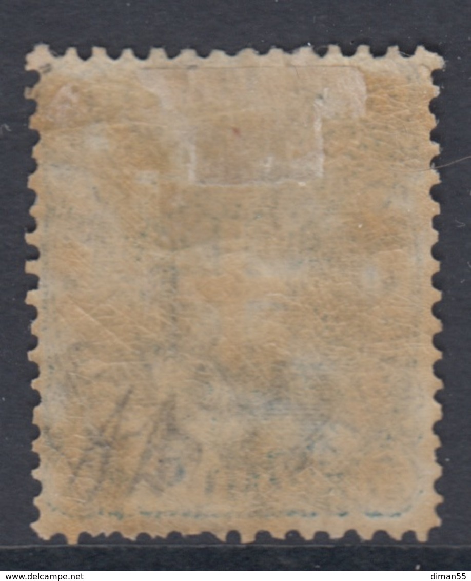 ITALIA - Sassone N.59 -  Cat. 1900 Euro FIRMATO DIENA - LINGUELLATO  - MH* - OTTIMA CENTRATURA - Neufs