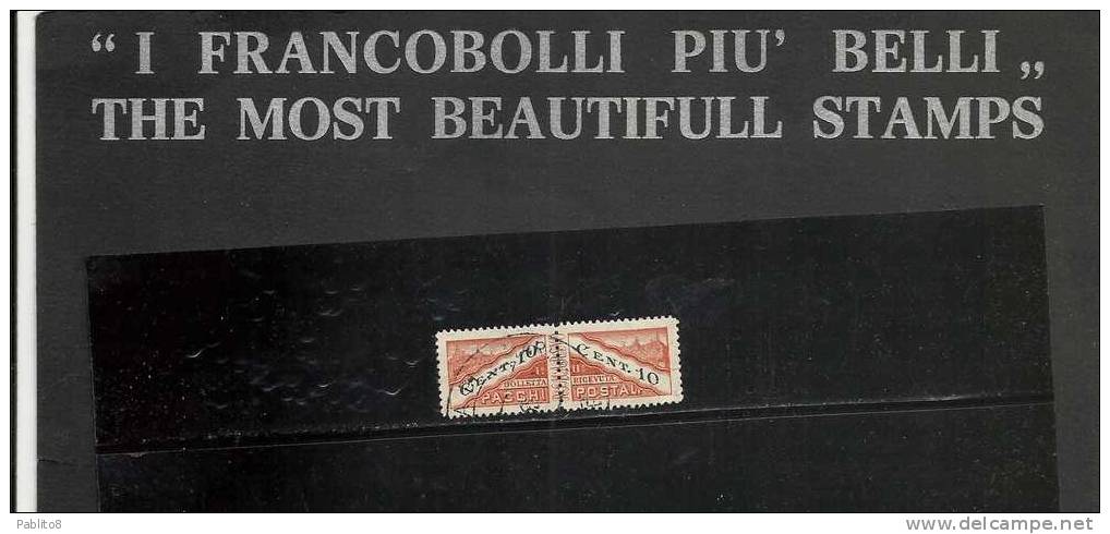 REPUBBLICA DI SAN MARINO 1945 PACCHI POSTALI PARCEL POST CENT. 10c USATO USED OBLITERE' - Paquetes Postales