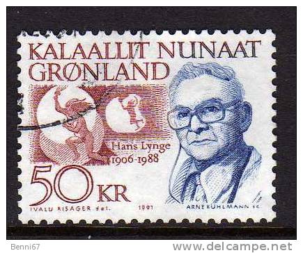 GROENLAND Greenland 1991 Hans Lynge Yv 210 OBL - Gebraucht