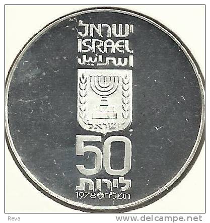 ISRAEL 50 LIROTS INSCRIPTIONS FRONT30TH ANN OF INDEPENDENCE BACK 1978 AG SILVER UNC KM92 READ DESCRIPTION CAREFULLY !!! - Israel