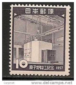 ENERGIES - ATOMIC REACTOR TOKAI-MURA - JAPAN 1957 - Yvert # 593 -  MINT - Atom