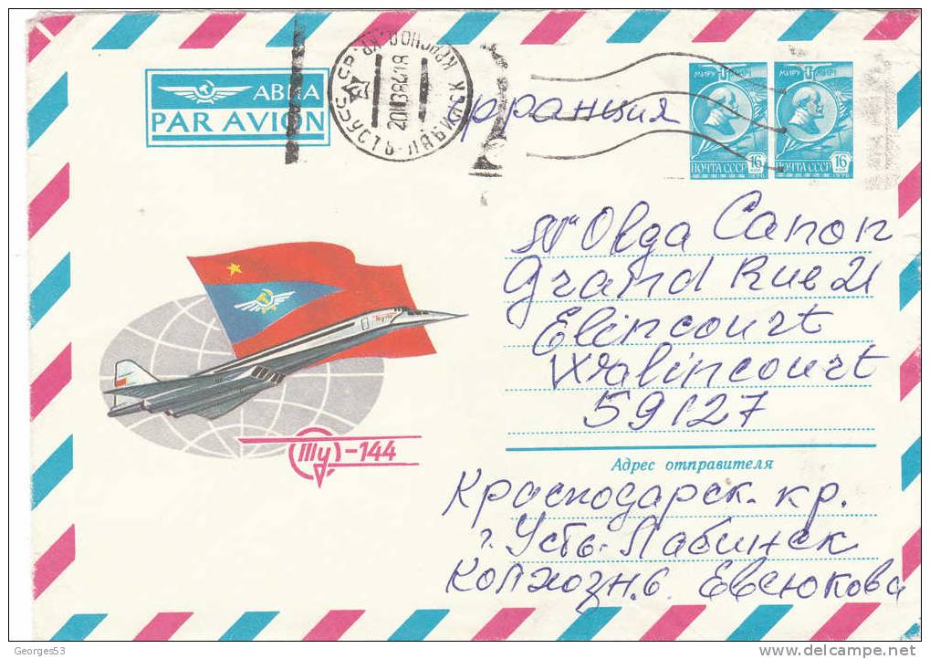 URSS Lettre Entier Postal - Covers & Documents