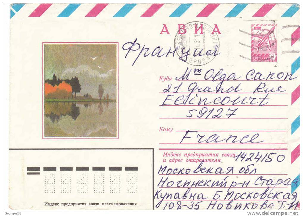 URSS Lettre Entier Postal - Briefe U. Dokumente