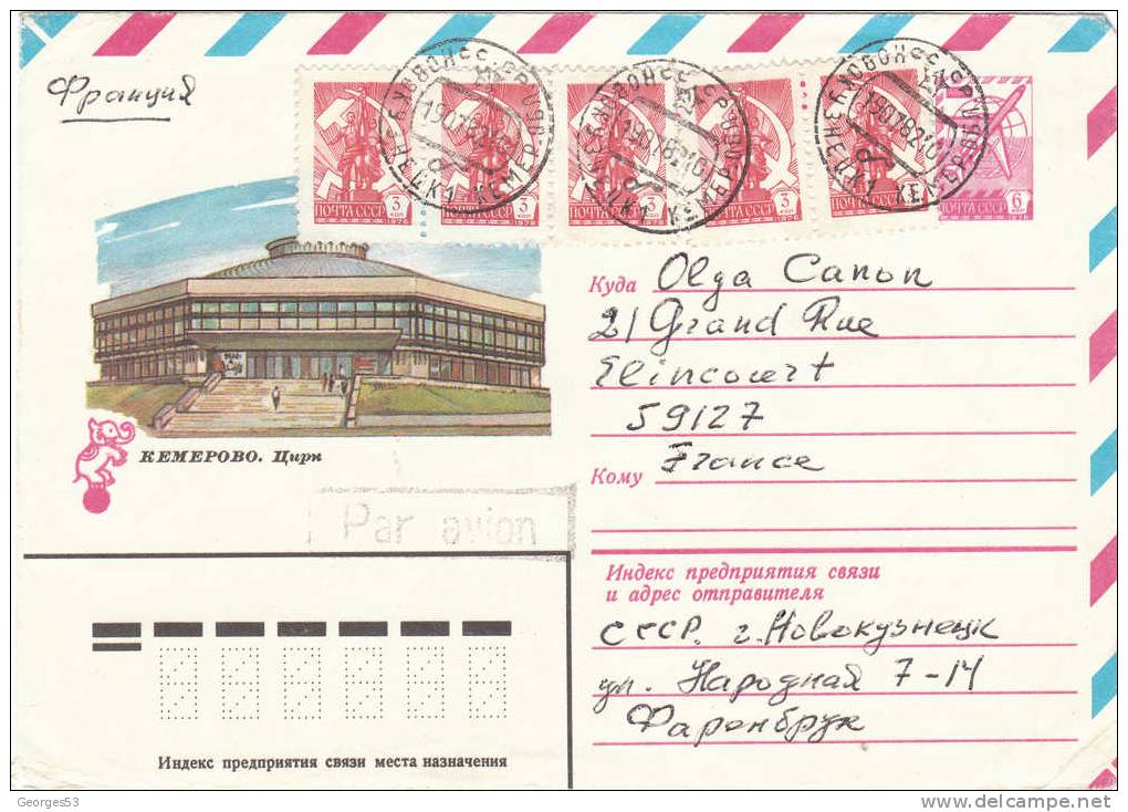 URSS Lettre Entier Postal + 5 Timbres - Briefe U. Dokumente