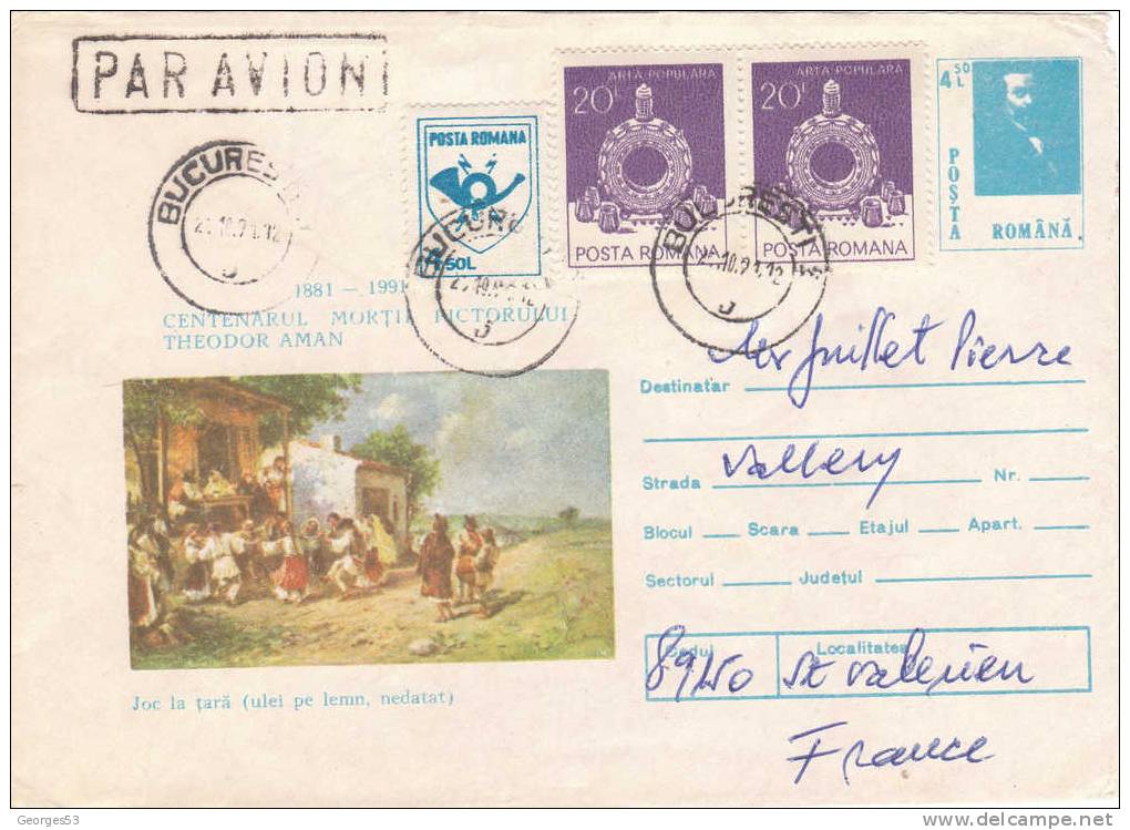 ROUMANIE  Lettre Entier Postal + 3 Timbres - Poststempel (Marcophilie)