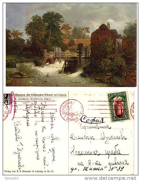 BULGARIA / BULGARIEN  1916 Post Card – Travel + Cancellation Censorcachet - Lettres & Documents