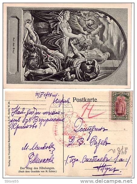 BULGARIA / BULGARIE 1917 Post Card – Travel + Cancellation Censorcachet - Lettres & Documents