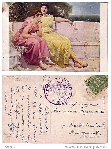 BULGARIA / BULGARIE 1917 Post Card – Travel + Cancellation Censorcachet - Lettres & Documents