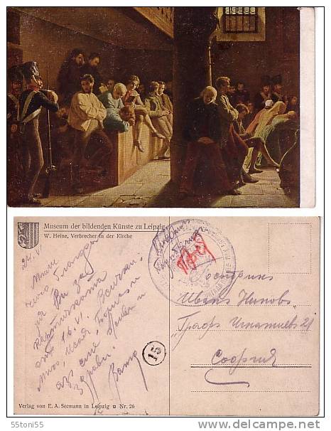 BULGARIA / BULGARIE  Post Card – Travel  + Cancellation Military Cachet - Lettres & Documents