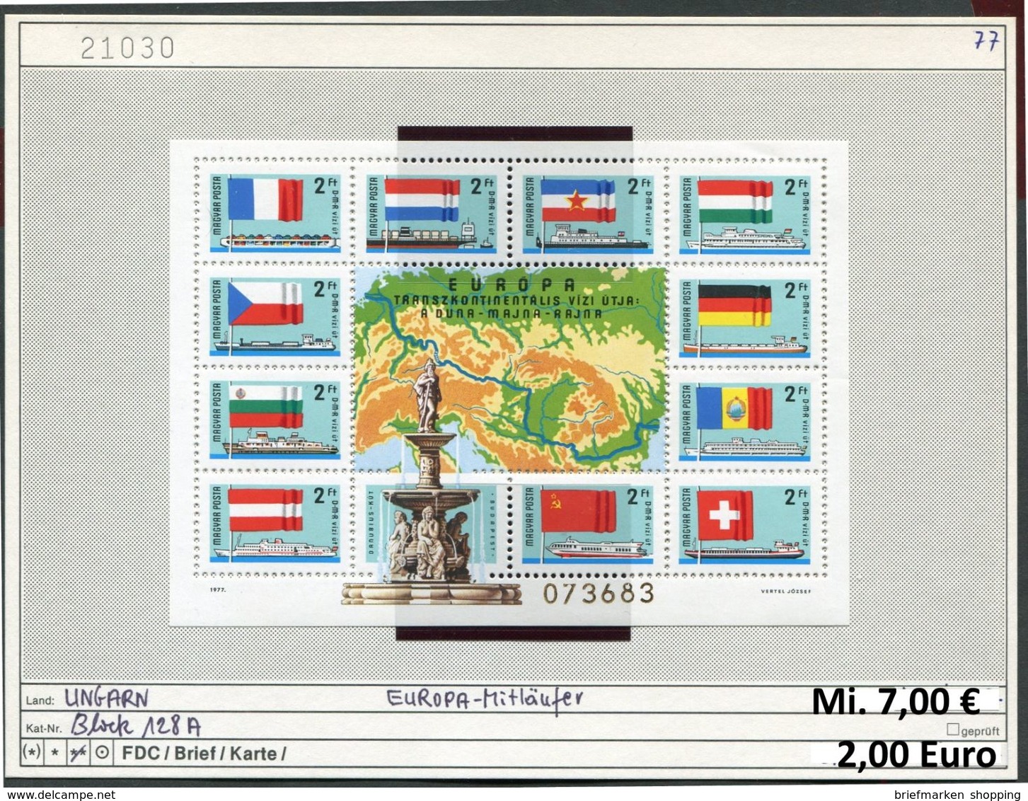 Ungarn - Hungaria - Hongrie , Michel N° Block 128A - ** Mnh Neuf Postfris - CEPT-Mitläufer - 1977