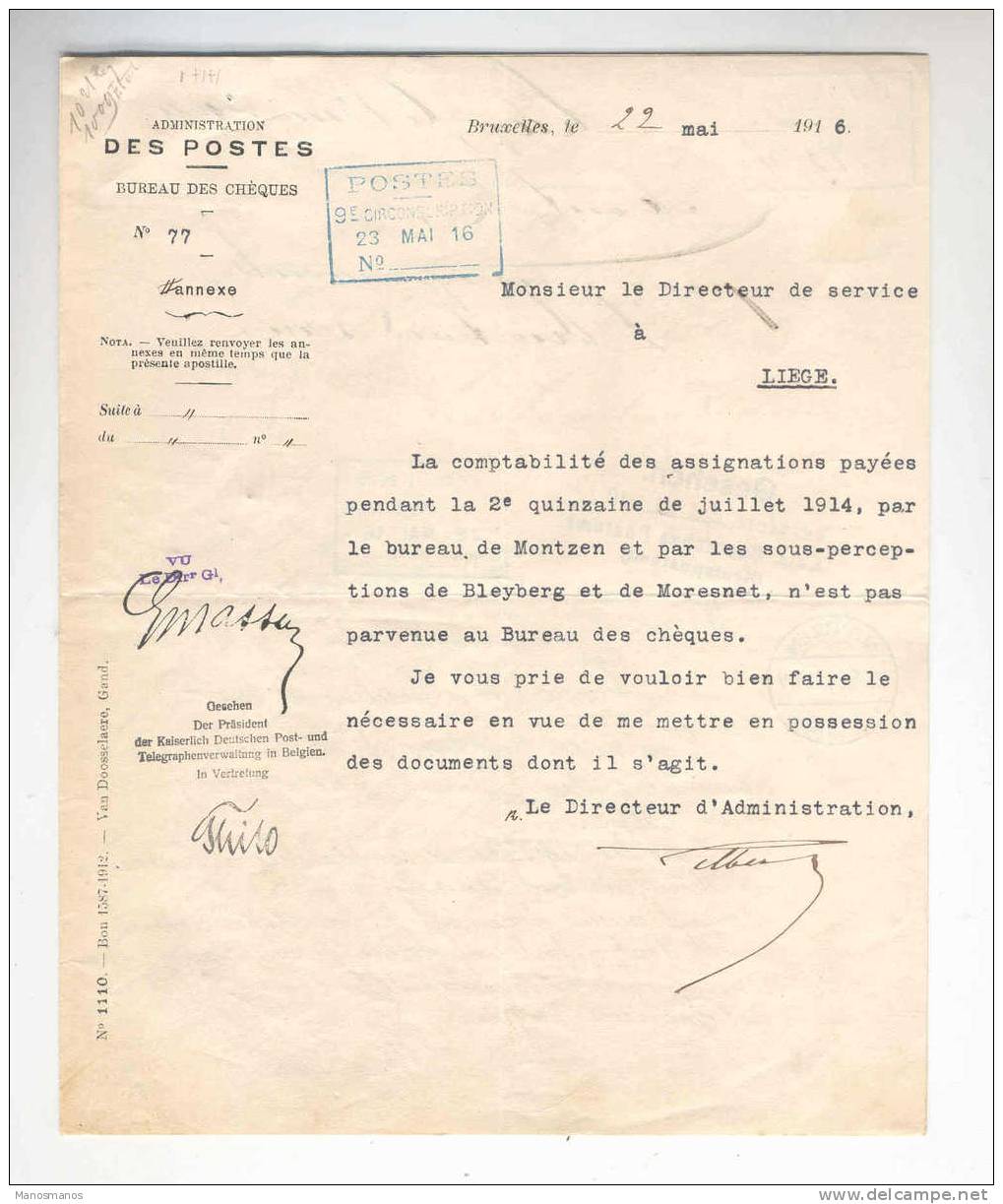 960/16 - CANTONS DE L'EST - RARE Document De La Poste MONTZEN 1916 Et VERVIERS Kais. Deutsches Postamt - Other & Unclassified