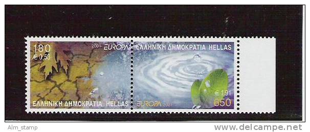 2001 Griechenland Booklet Stamp  Yv. 2054-5 Mi. 2069-70 A  ** MNH - 2001