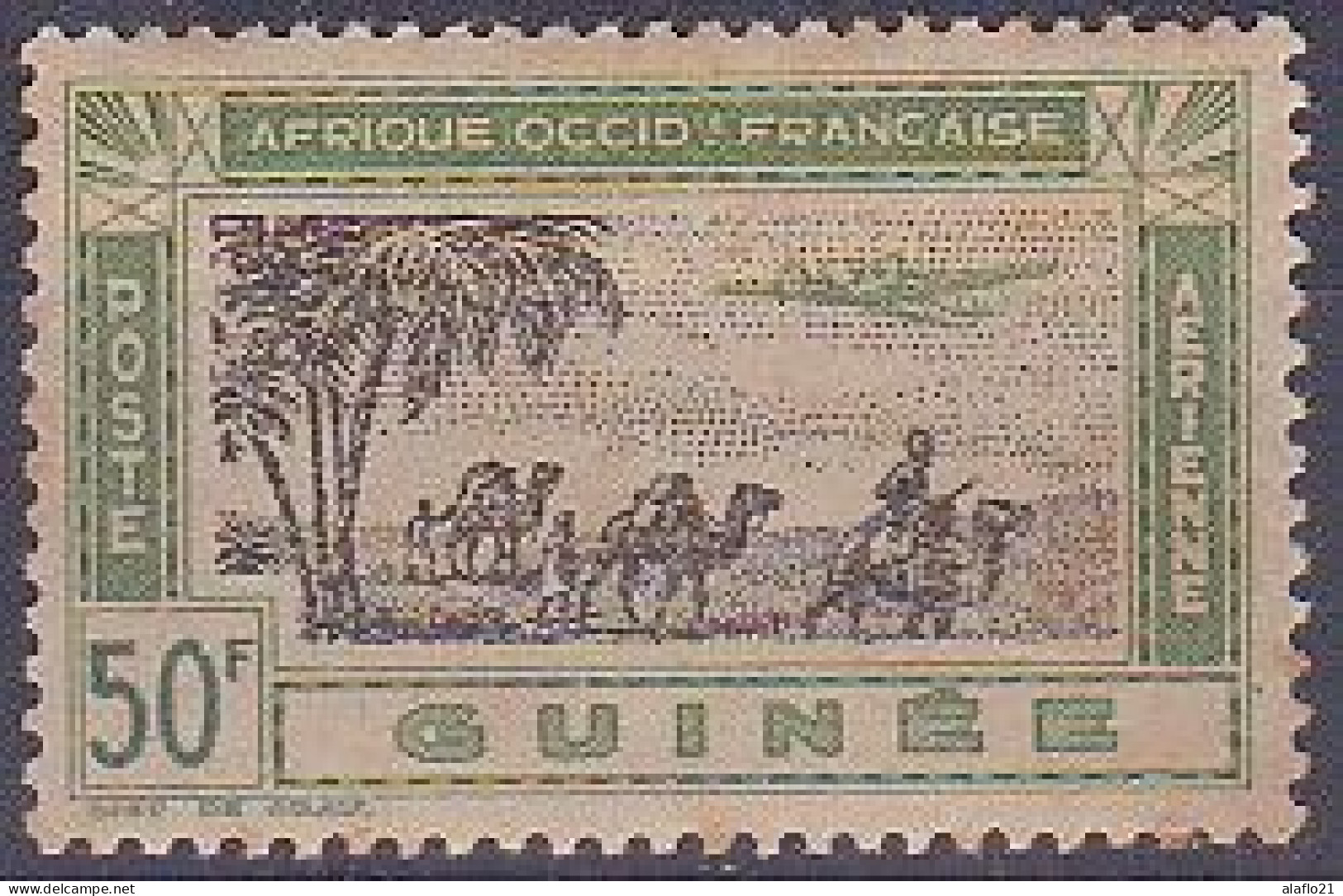 µ2 - GUINEE -  POSTE AERIENNE N° 17 - NEUF SANS CHARNIERE - Other & Unclassified