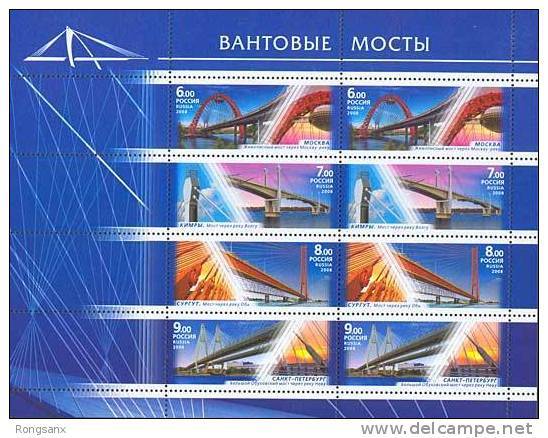 2008 RUSSIA BRIDGES SHEETLET - Blocks & Sheetlets & Panes