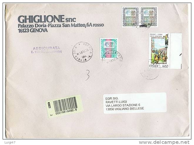 1978-90  Grande Busta (260x190)  "Assicurata L. 100.000" Affrancata Con 1369-1370-1877 - Postal Parcels