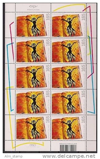 2010 Island   Mi. 1276-7**MNH Sheet  Europa Kinderbücher - 2010