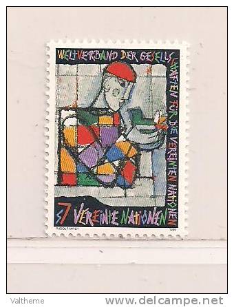 N. U.  VIENNE    ( NUVI - 23 )  1996  N° YVERT ET TELLIER  N°  222   N** - Unused Stamps