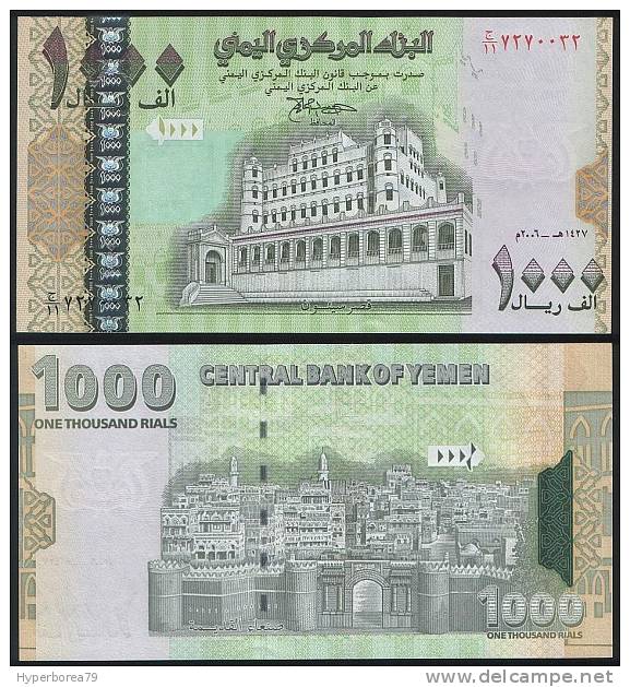 Yemen Arab Rep P 33 - 1000 1.000 Rials 2006 - UNC - Yemen
